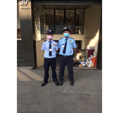 CÔNG TY BẢO VỆ TÒA NHÀ TẠI QUẬN 4